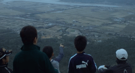 名田島風景